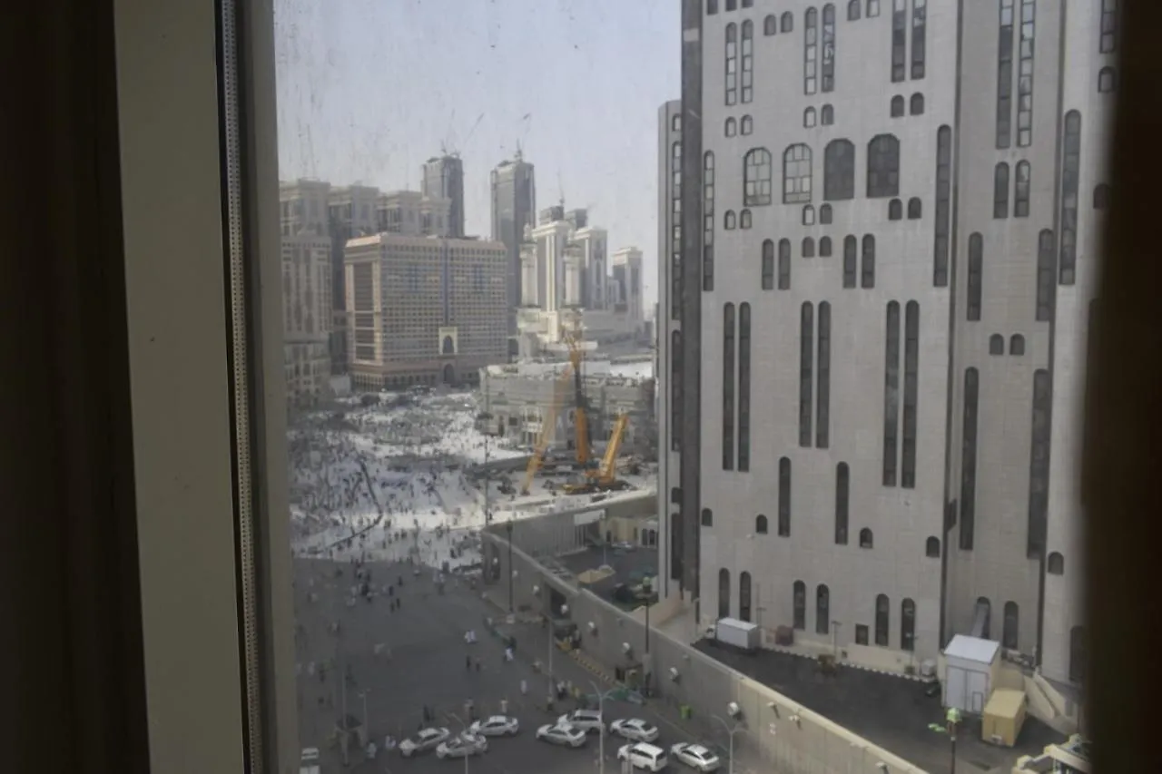 Al Maqam Al Sakani Hotel La Mecque Arabie saoudite