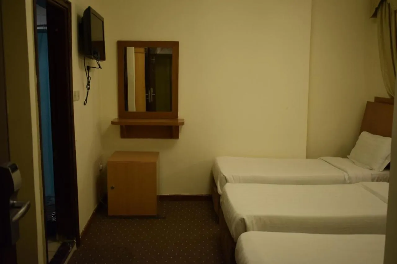 Al Maqam Al Sakani Hotel La Mecque